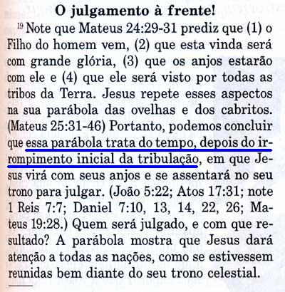 Julgamento à frente! Julgamento futuro