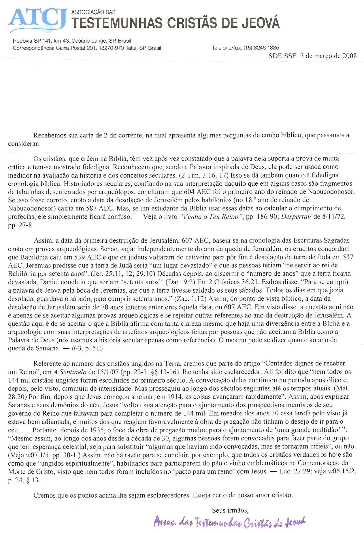 Provas arqueológicas