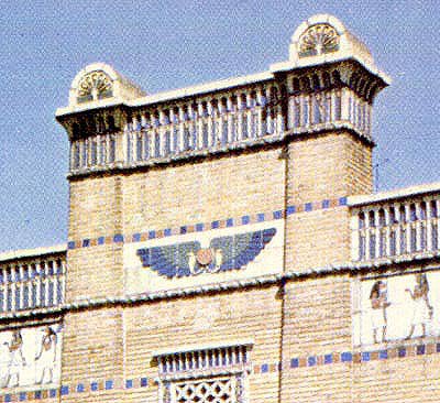 Teatro Egito